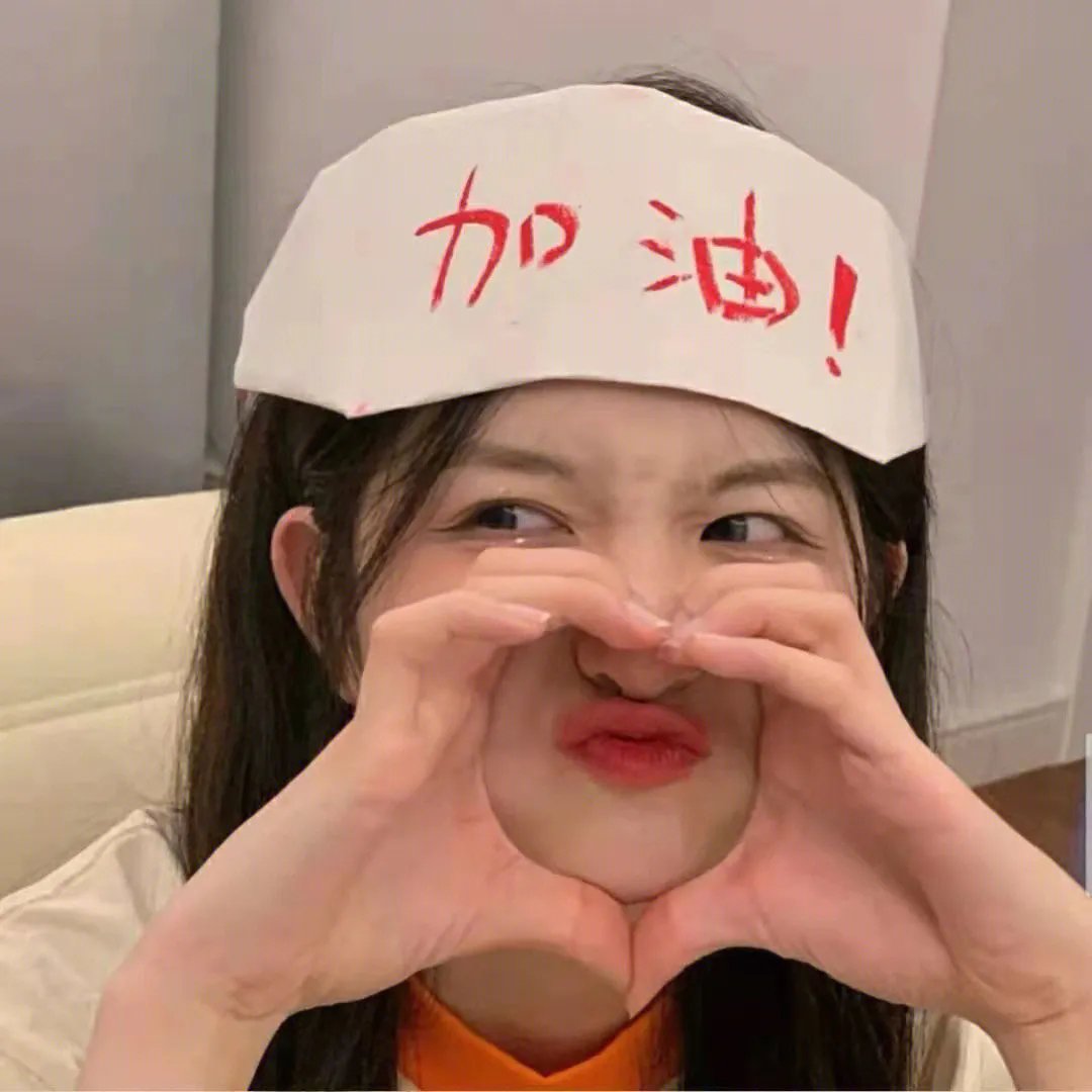 特工争风