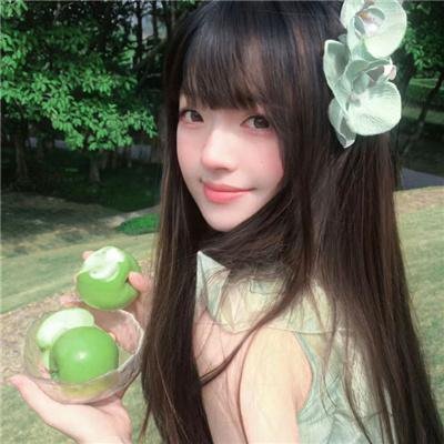 愤怒管理
